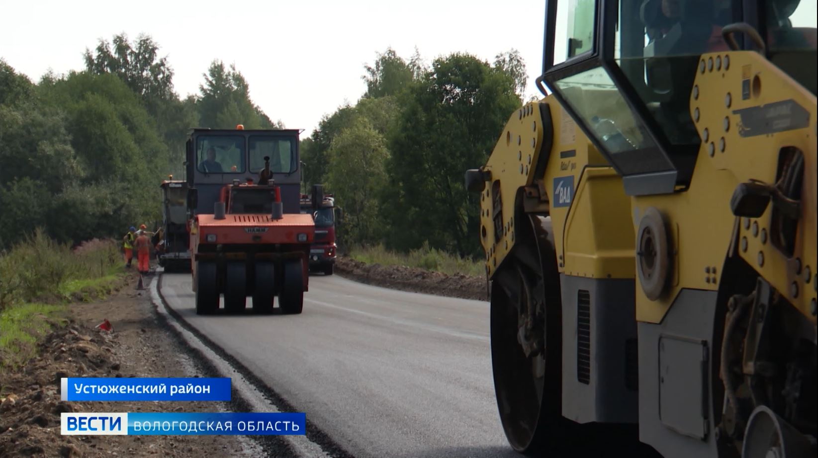 Ремонт трассы на посёлок Сандово начался в Устюженском районе